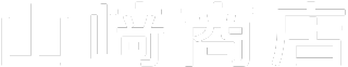 yamazakishotenlogo1.7